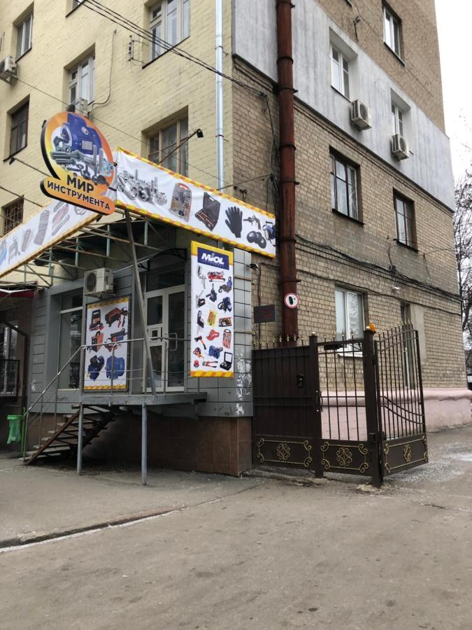 Квартира-Студия На Котляра ハルキウ エクステリア 写真